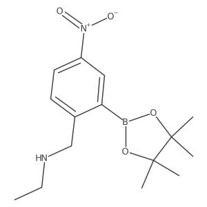 2377610-58-5 structure