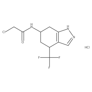 2411255-26-8结构式