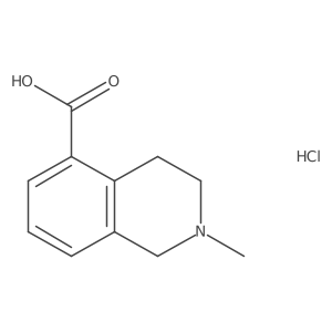 2694745-44-1结构式