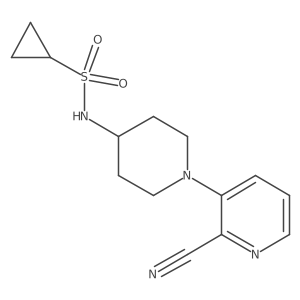 2741954-75-4结构式