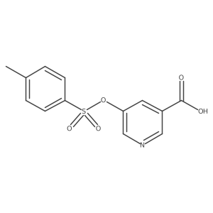 2757922-20-4结构式