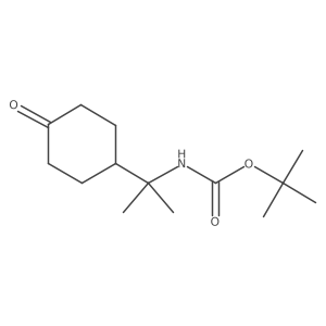 1158753-35-5 structure