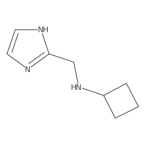 1248925-98-5 structure