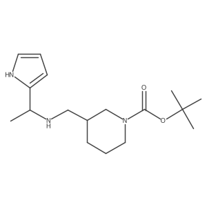 1420889-58-2 structure