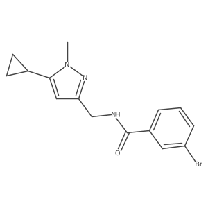 1448062-74-5 structure