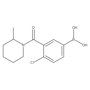 1449132-33-5结构式