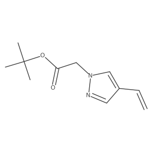 2098030-69-2 structure