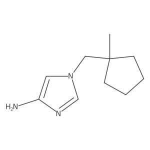 2138025-48-4 structure