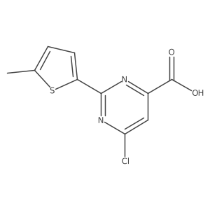 2138214-98-7结构式