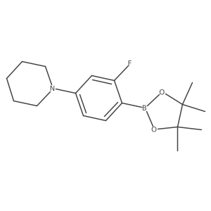 2223032-11-7 structure