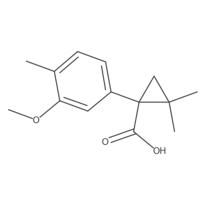 2228420-51-5 structure