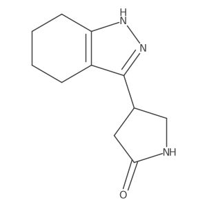 2228992-48-9 structure