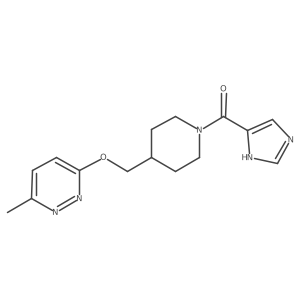 2320524-49-8结构式