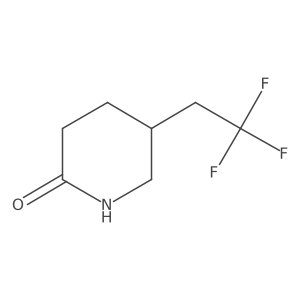 2361645-50-1结构式