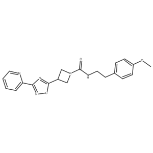 1251575-47-9 structure