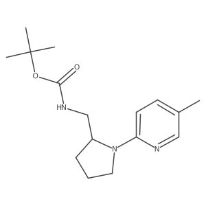 1420897-55-7结构式