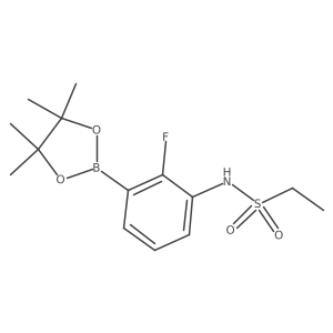 1698887-02-3 structure