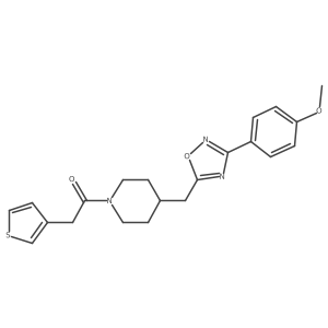 1775400-85-5 structure