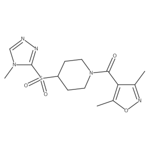1797837-95-6 structure