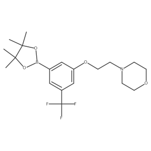 2096333-37-6结构式