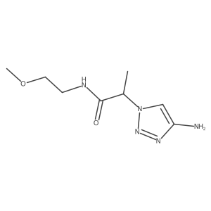 2137989-23-0 structure