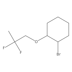 2138046-14-5 structure