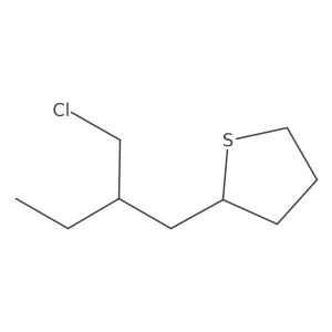 2138190-86-8 structure