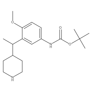 2228291-94-7结构式