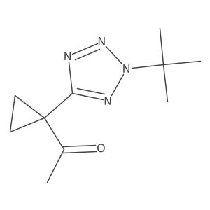 2228609-21-8 structure