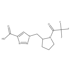 2679929-98-5 structure