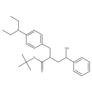 2757911-73-0结构式