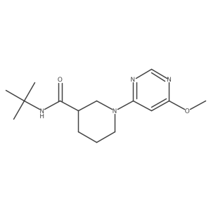 2877685-90-8 structure