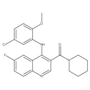 1217067-29-2结构式