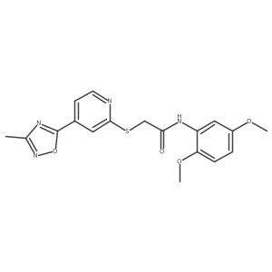 1251571-71-7 structure