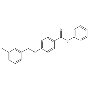 1276013-44-5 structure