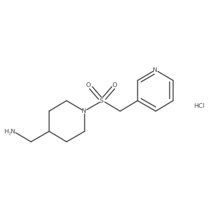 1420835-48-8结构式