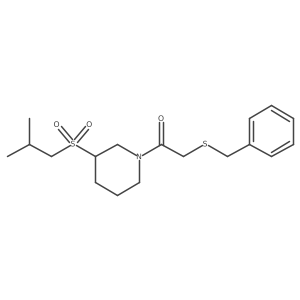 2097916-55-5 structure