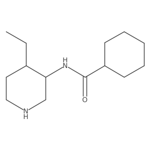 2137722-57-5 structure