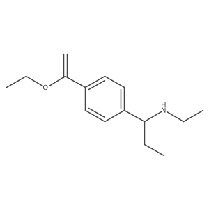 2138011-36-4结构式
