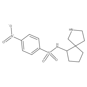 2138556-30-4 structure