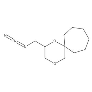 2172038-97-8结构式