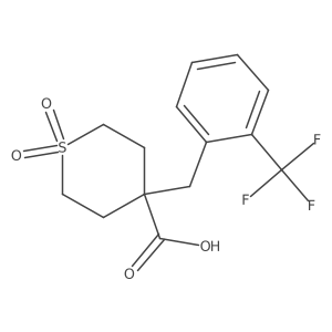 2197052-41-6结构式