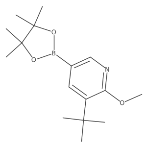 2223033-59-6 structure