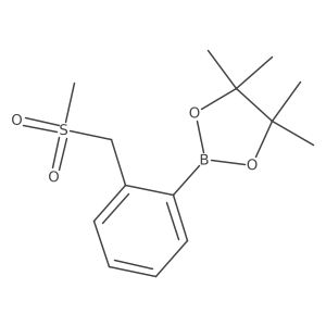 2377611-00-0 structure