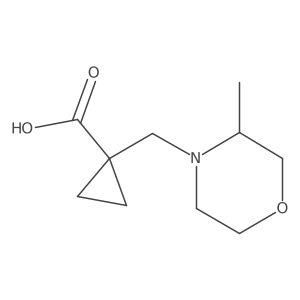 CC1COCCN1CC1(C(=O)O)CC1结构式