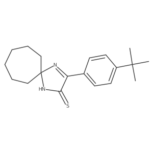 2640817-85-0 structure