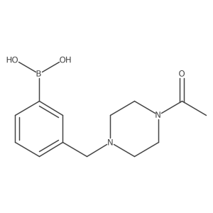 2763840-98-6结构式
