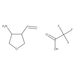 2839138-99-5 structure