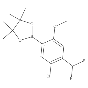 1443377-88-5 structure