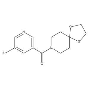 1797791-74-2 structure
